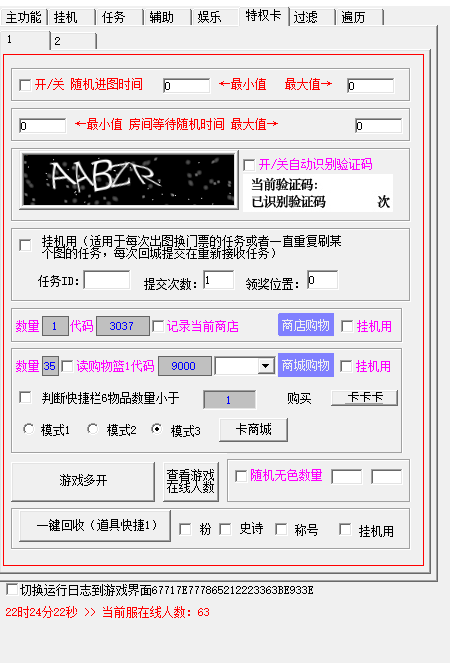 image.png image.png