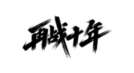 DNF神龙辅助-2025独家定制版
