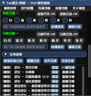 神隐2.png