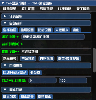 神隐3.png