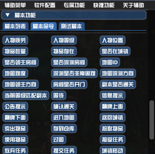 神隐6.png